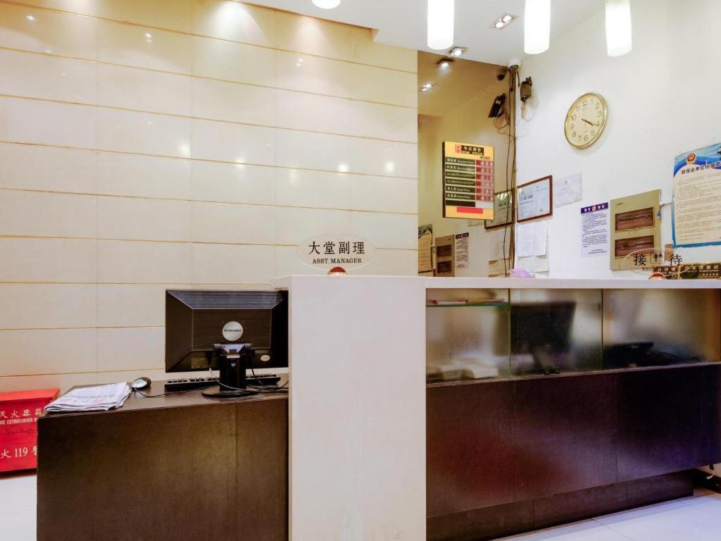 Shijia Inn On The Bund Shanghaj Zewnętrze zdjęcie