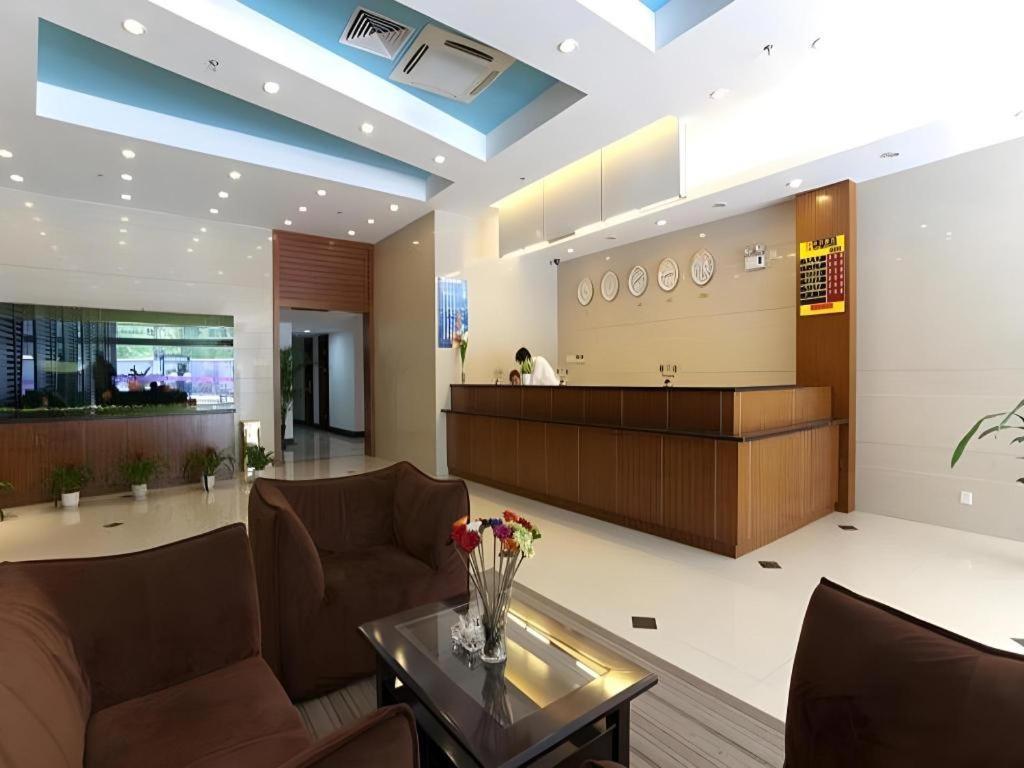 Shijia Inn On The Bund Shanghaj Zewnętrze zdjęcie